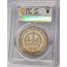 AUSTRALIA 1938 . CROWN . PCGS GENUINE